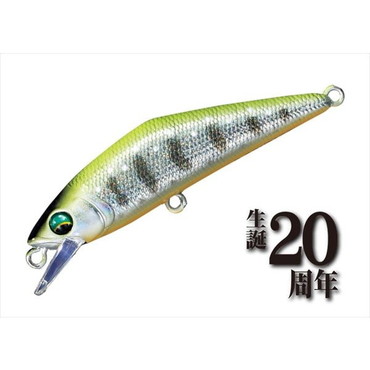 スミス トラウトプラグ D-コンタクト50 シャンパンヤマメ 49