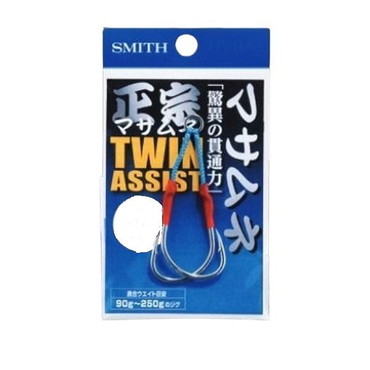 スミス アシストフック マサムネアシストフック ツイン3/0