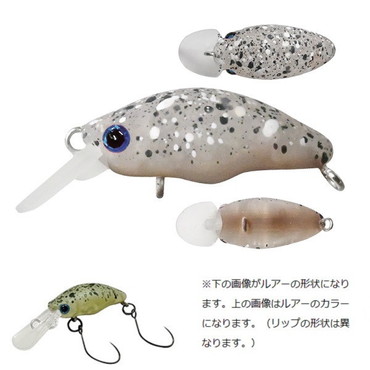 スミス トラウトプラグ ダンゴウオDR-Low ヤマゼミグロー 14