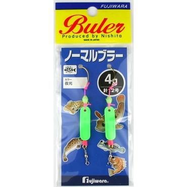 フジワラ ノーマルブラー 4g 夜光