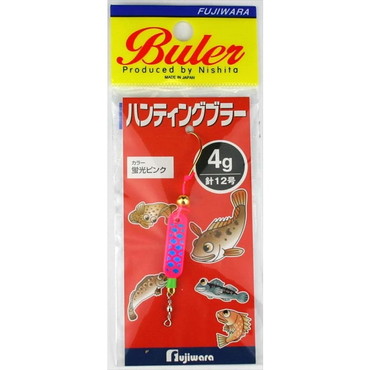 フジワラ　ハンティングブラー　４ｇ　蛍光ピンク
