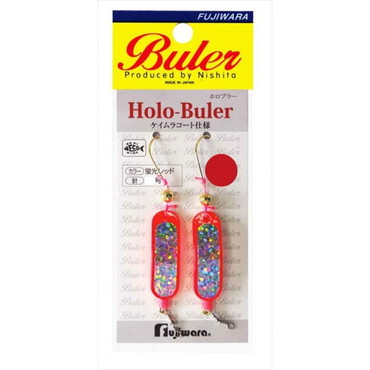 フジワラ　ホロブラー　１０ｇ　蛍光レッド