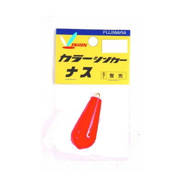 フジワラ　カラーシンカー　ナス　３５号　蛍光（１個入）