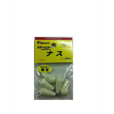 フジワラ ケミブライトシンカー ナス 4号