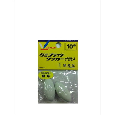 フジワラ ケミブライトシンカー ナツメ 10号 緑発光
