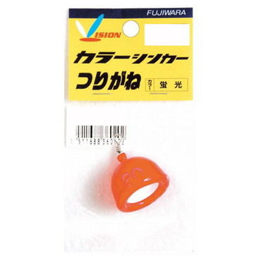 フジワラ　カラーシンカー　ツリガネ　４０号　蛍光