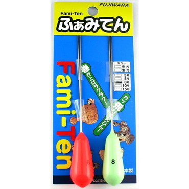 フジワラ ファミテン 8号 アソート