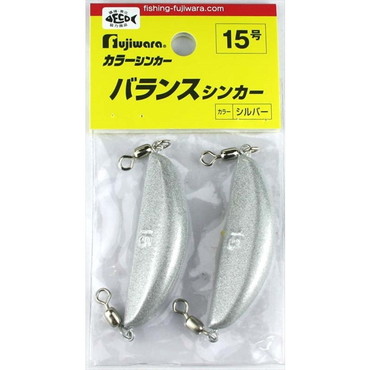 フジワラ バランスシンカー 15号 シルバー