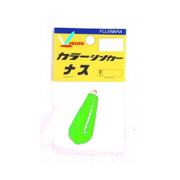 フジワラ カラーシンカー ナス 40号 夜光(1個入)