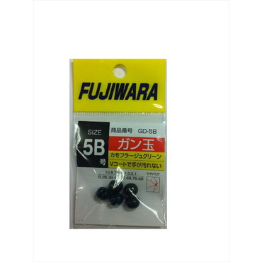 フジワラ ガン玉 カモフラージュグリーン 5B