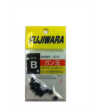フジワラ ガン玉 カモフラージュグリーン B