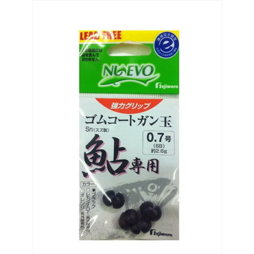 フジワラ ゴムコートガン玉 鮎用 ブラック 6B