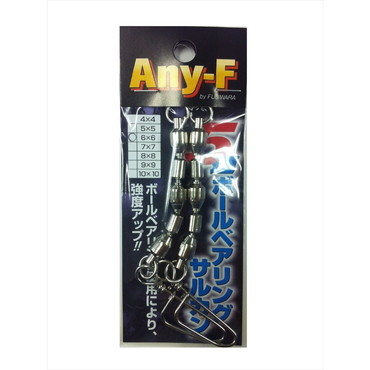 フジワラ　フジワラ　５連ボールベアリングサルカン　ニッケル　６＊６