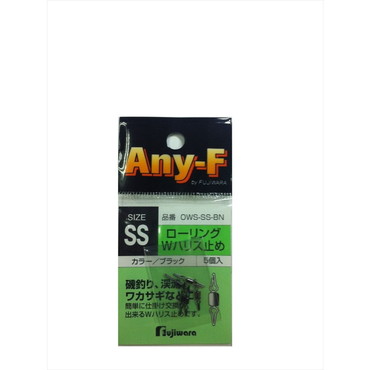 フジワラ ローリングWハリス止メ SS