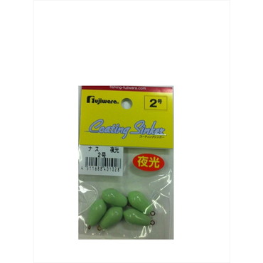 フジワラ 夜光ビニール ナス 2号