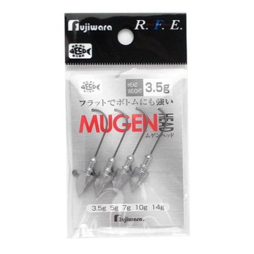 フジワラ　ムゲンヘッド　３．５ｇ