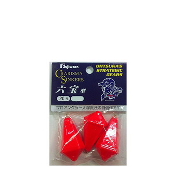 フジワラ　カリスマ六宝型　２０号　蛍光レッド