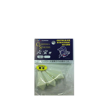 フジワラ カリスマ六宝型 15号 ブライト