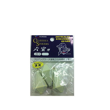 フジワラ　カリスマ六宝型　２０号　ブライト