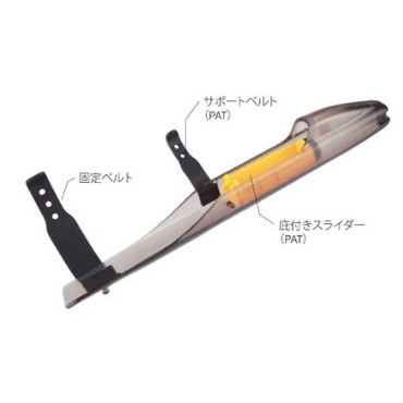 富士工業 トップカバー HLTC25