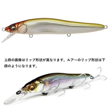 メガバス　ＯＮＥＴＥＮ　Ｒ＋１（ワンテンアールプラスワン）　Ｍ　ウエスタンクラウン