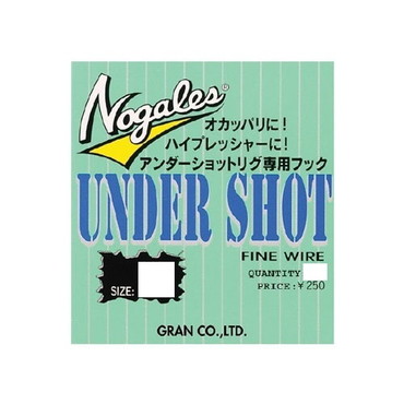 モーリス ノガレス アンダーショット #2