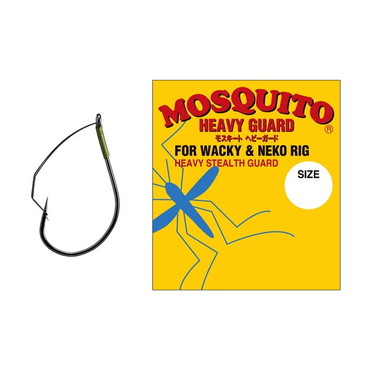 モーリス ノガレス モスキート ヘビーガード #2