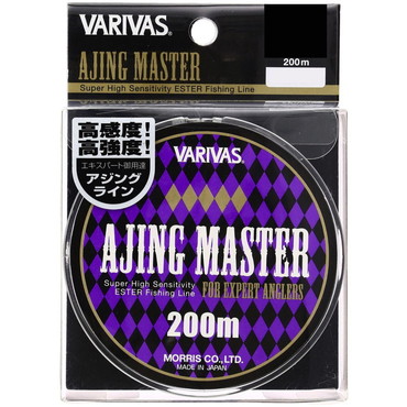 モーリス　アジングマスター　２００Ｍ　０．３号