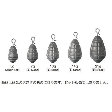 モーリス ノガレス グレネードシンカー 5g