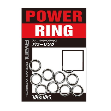 モーリス パワーリング 40lb/4.0mm