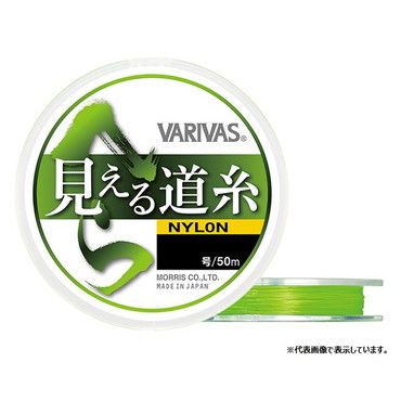 モーリス　へら　見える道糸　０．８号　５０ｍ