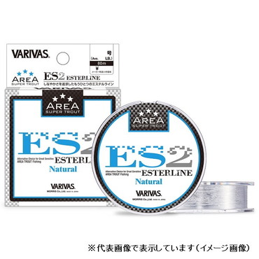 バリバス　スーパートラウトエリア　ＥＳ２（エスツー）エステル　ナチュラル　８０ｍ　０．２５号