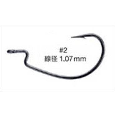 バリバス ワームフック オフセットマスター モンスタークラス #2