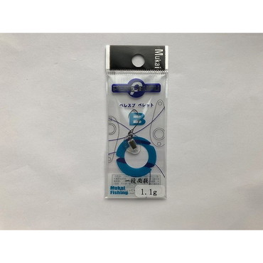 ムカイ ペレスプ ペレットB 1.1g カニミソ