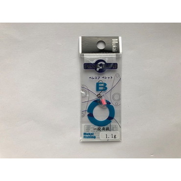 ムカイ ペレスプ ペレットB 1.1g クリアーピンク
