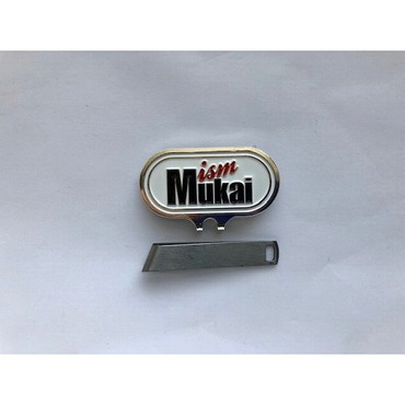 ムカイ マグネットクリップ付キラインカッター ホワイト