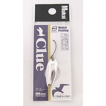 ムカイ スプーン CLue（クルー） 3.0g シルバー