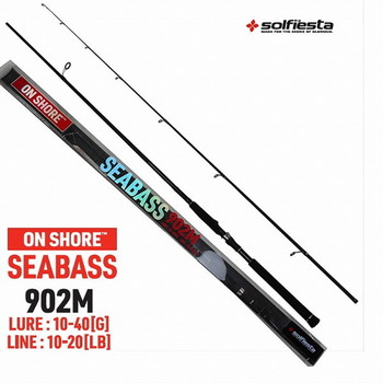 ソルフィエスタ オンショアシーバス 902M