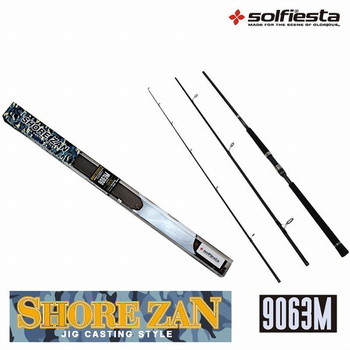 ソルフィエスタ　SHORE　ZAN（ショアザン） ９６３M (スピニング ３ピース) ショアジギング