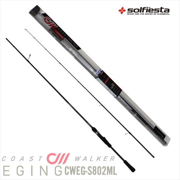 ソルフィエスタ エギングロッド コーストウォーカー エギング S802ML　（スピニング・2ピース）