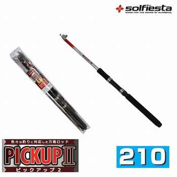 ソルフィエスタ　PICKUP(ピックアップ)II　ちょい投げ　210 (モバイルロッド　堤防)