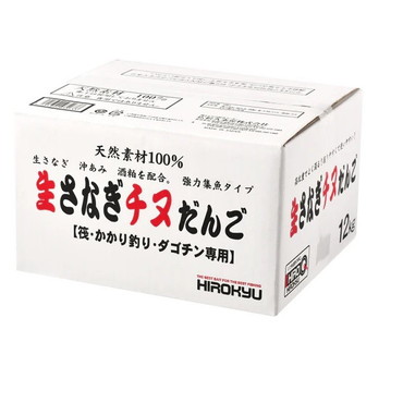 ヒロキュー エサ 生さなぎ チヌダンゴ