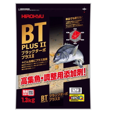 ヒロキュー エサ ブラックターボプラスII