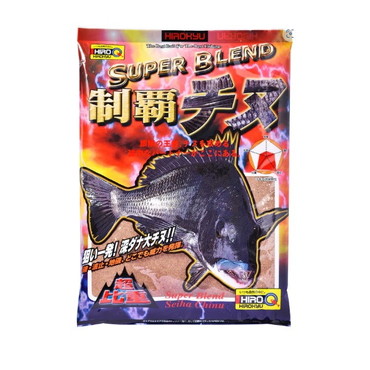 ヒロキュー エサ スーパーブレンド制覇チヌ