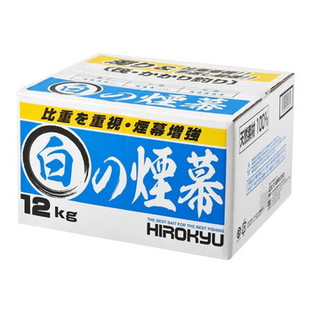 ヒロキュー エサ 白の煙幕