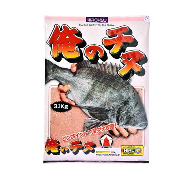 ヒロキュー エサ 俺のチヌ