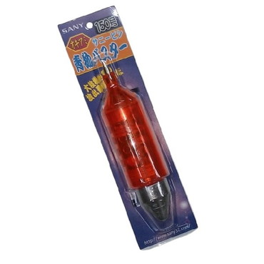 サニー商事　青物バスター　１５０