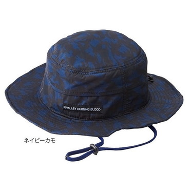 リバレイ 帽子 7678 RBB エアースルーハットII ネイビーカモ 頭周囲 60cm