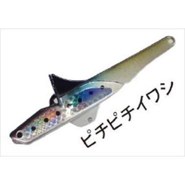 タックルハウス ローリングベイトメタル RBM28 ピチピチイワシ