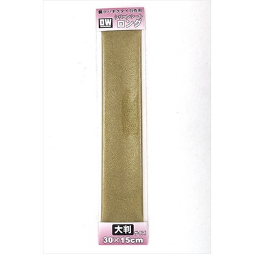 フィッシュアロー DWシリコンシート ロング#05 ゴールドミスト